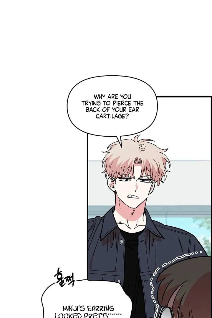 Read Childhood Friend Complex chapter 46 image 22 on Lezhin