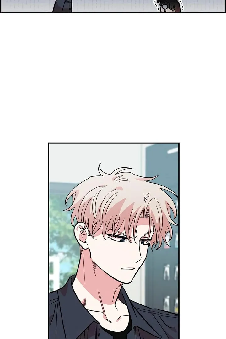 Read Childhood Friend Complex chapter 46 image 24 on Lezhin