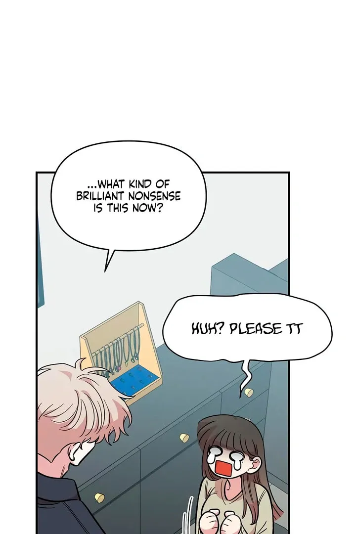 Read Childhood Friend Complex chapter 46 image 28 on Lezhin