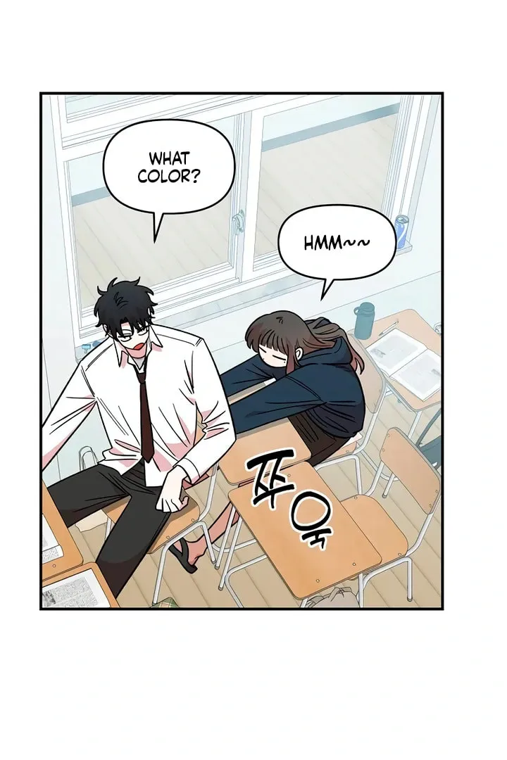Read Childhood Friend Complex chapter 46 image 3 on Lezhin