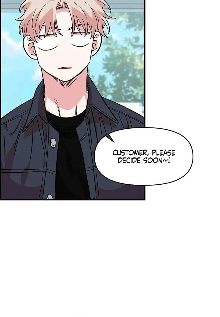 Read Childhood Friend Complex chapter 46 image 31 on Lezhin