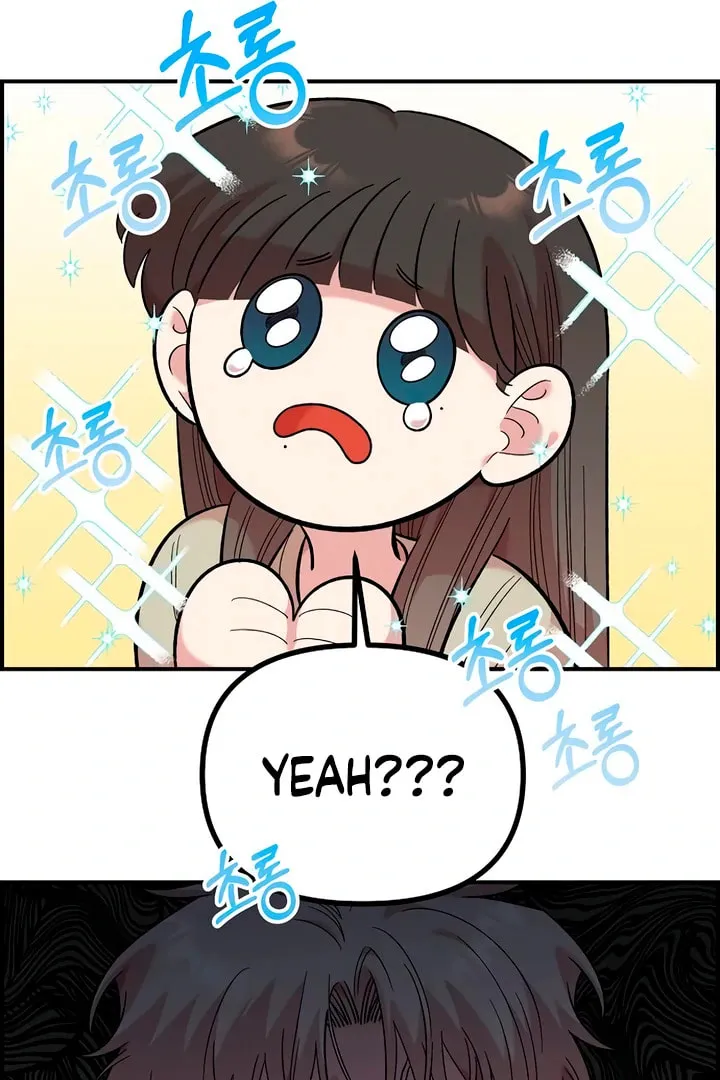 Read Childhood Friend Complex chapter 46 image 32 on Lezhin