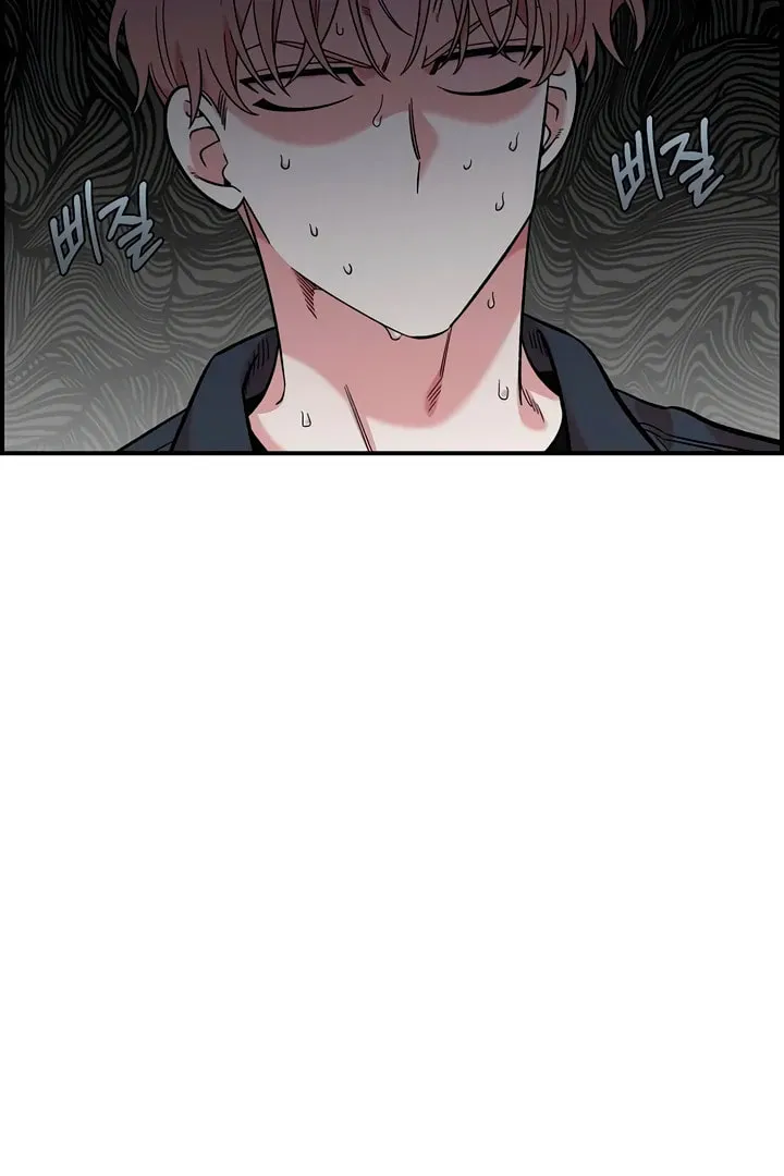 Read Childhood Friend Complex chapter 46 image 33 on Lezhin
