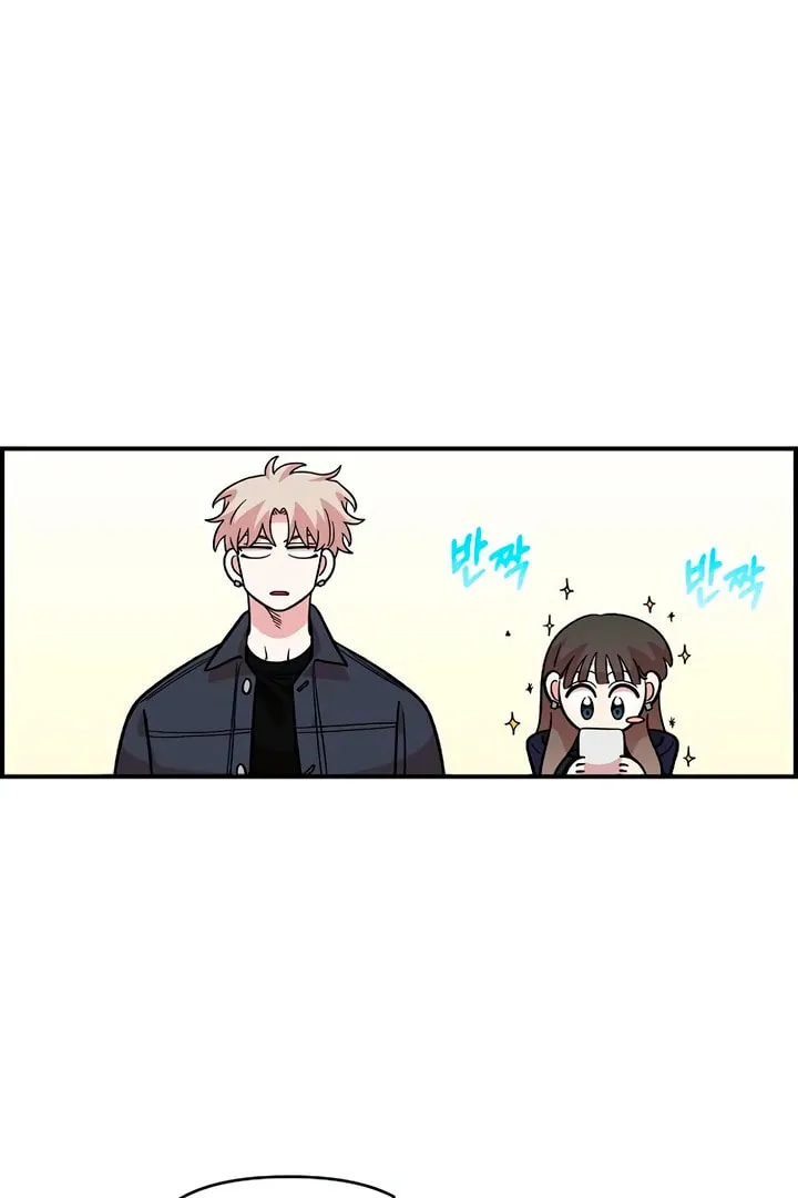Read Childhood Friend Complex chapter 46 image 35 on Lezhin