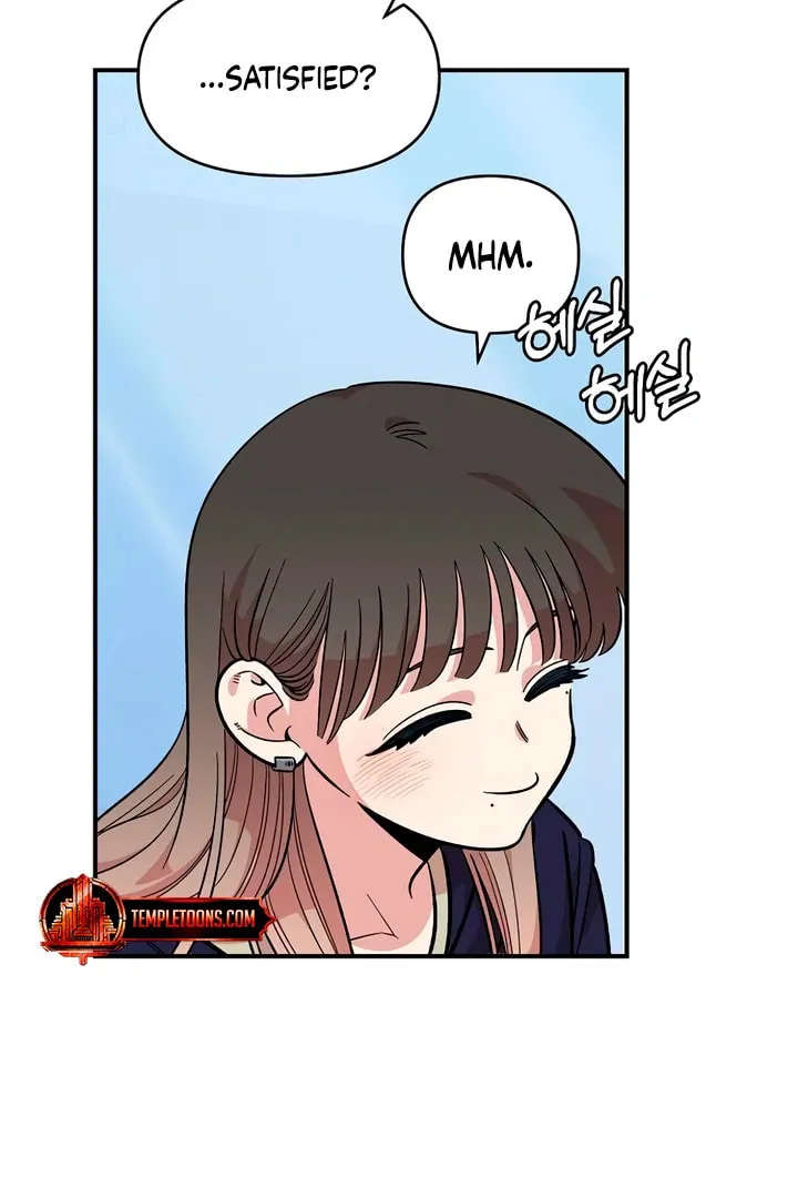 Read Childhood Friend Complex chapter 46 image 36 on Lezhin