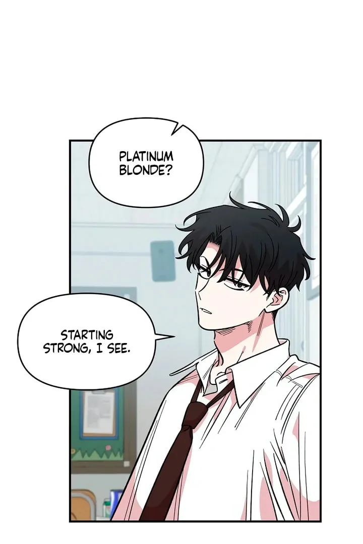 Read Childhood Friend Complex chapter 46 image 4 on Lezhin