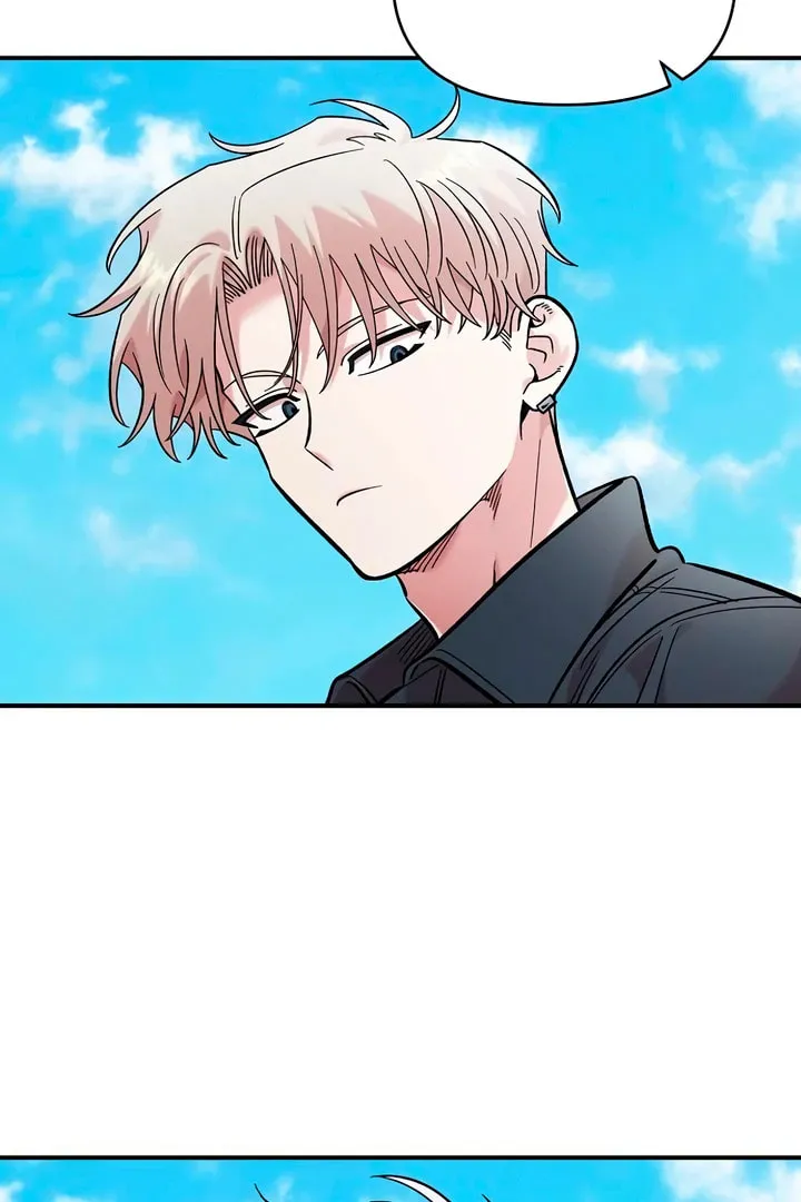 Read Childhood Friend Complex chapter 46 image 44 on Lezhin