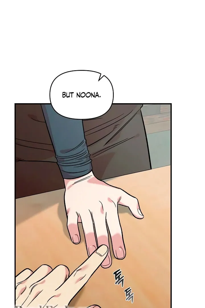 Read Childhood Friend Complex chapter 46 image 55 on Lezhin