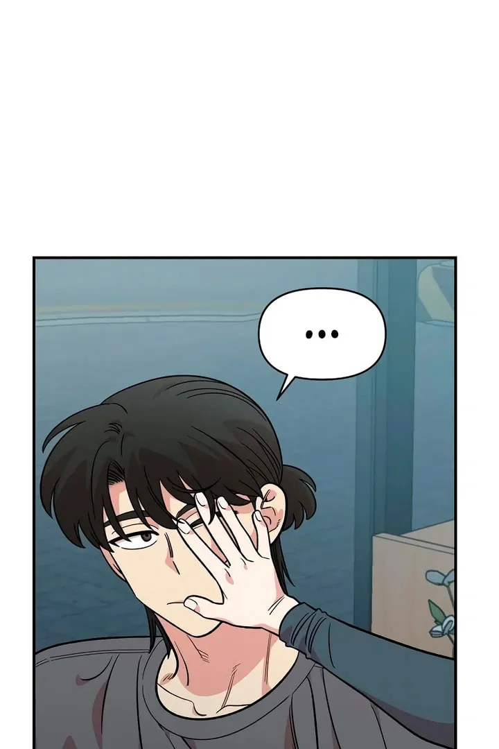 Read Childhood Friend Complex chapter 46 image 59 on Lezhin