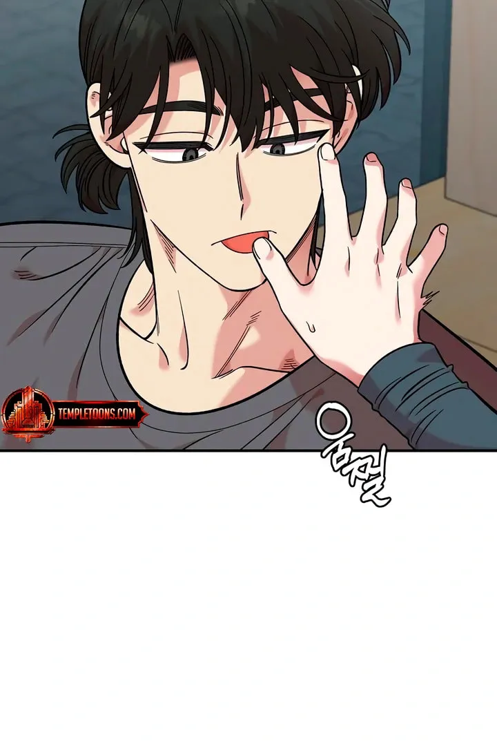 Read Childhood Friend Complex chapter 46 image 61 on Lezhin