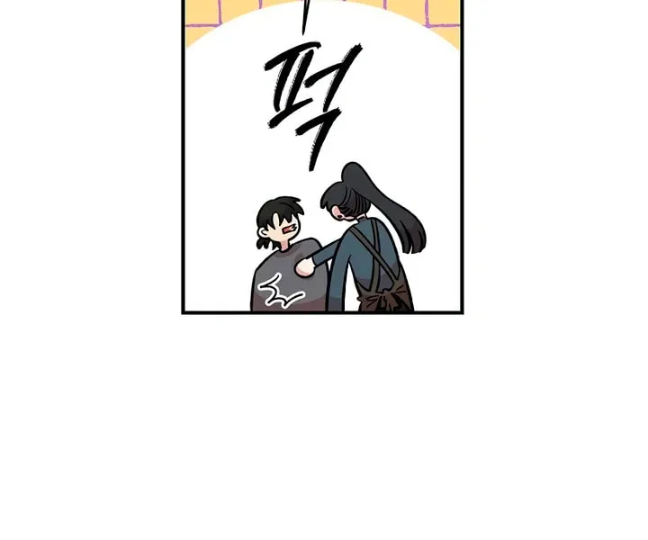 Read Childhood Friend Complex chapter 46 image 64 on Lezhin