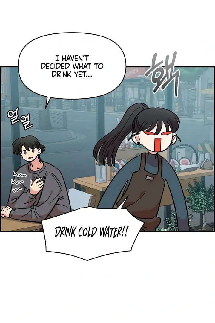Read Childhood Friend Complex chapter 46 image 66 on Lezhin