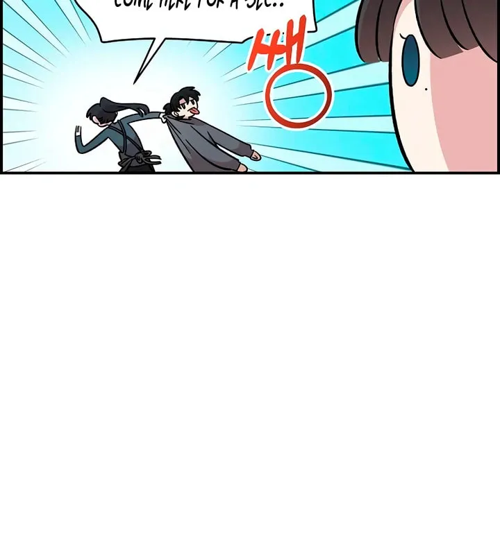 Read Childhood Friend Complex chapter 46 image 76 on Lezhin