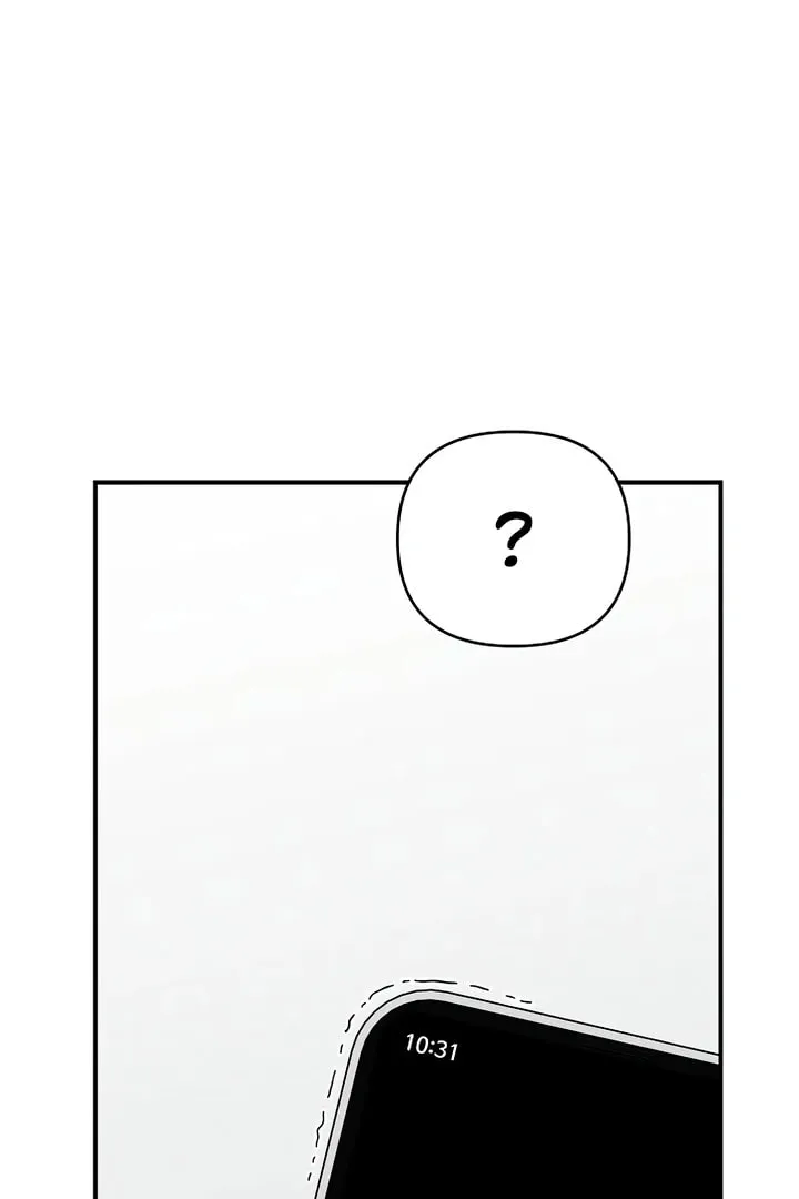 Read Childhood Friend Complex chapter 46 image 79 on Lezhin