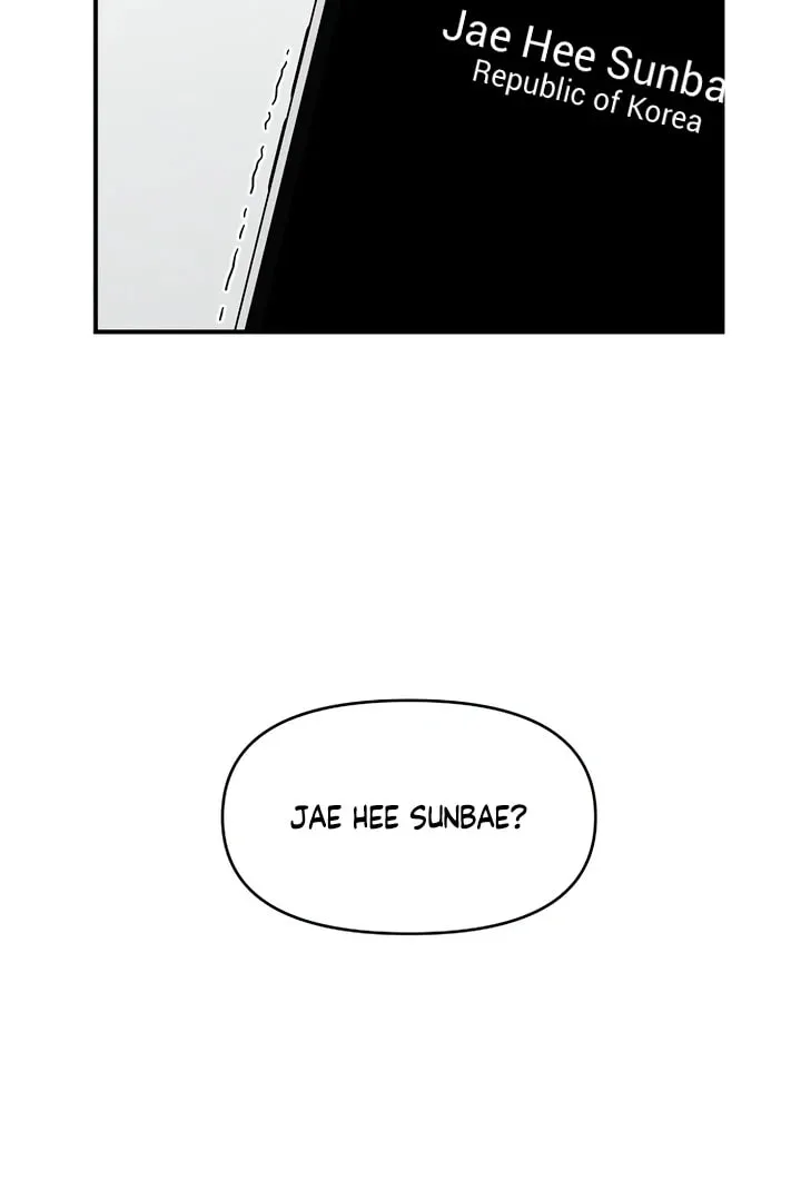 Read Childhood Friend Complex chapter 46 image 80 on Lezhin