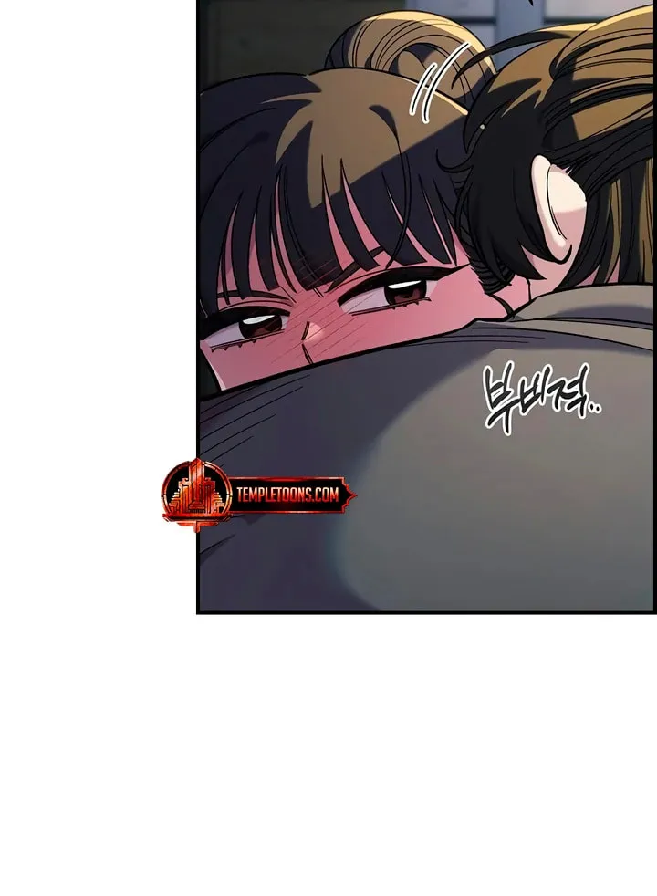 Read Childhood Friend Complex chapter 46 image 87 on Lezhin