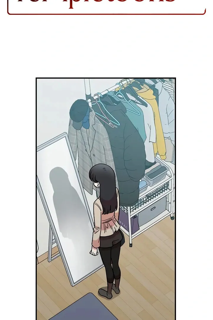 Read Childhood Friend Complex chapter 47 image 1 on Lezhin