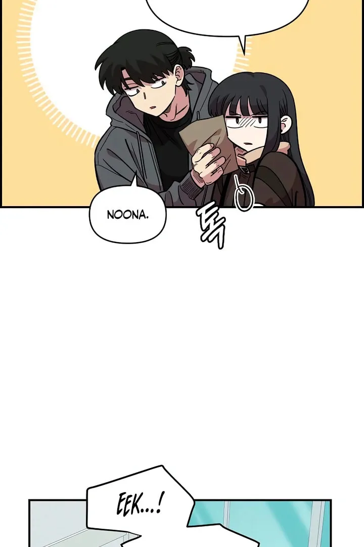 Read Childhood Friend Complex chapter 47 image 20 on Lezhin
