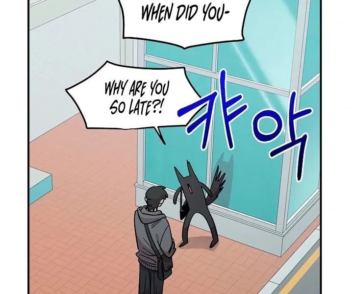 Read Childhood Friend Complex chapter 47 image 21 on Lezhin