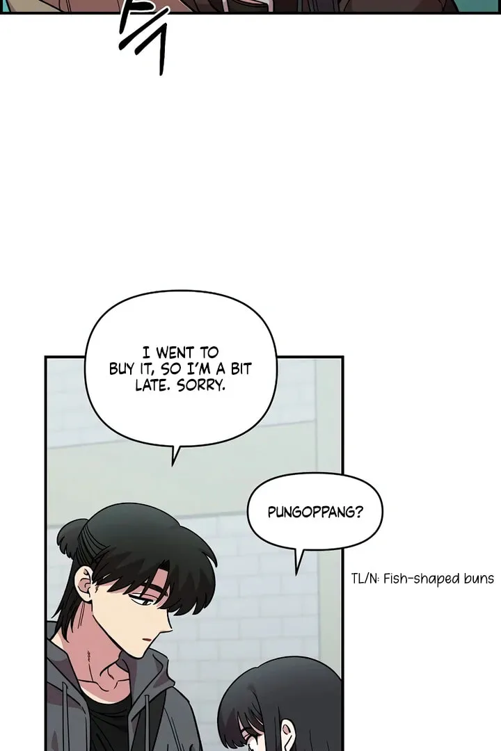 Read Childhood Friend Complex chapter 47 image 24 on Lezhin