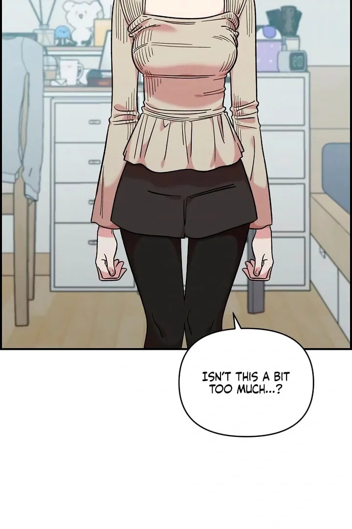 Read Childhood Friend Complex chapter 47 image 3 on Lezhin