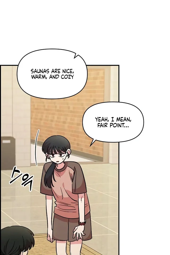 Read Childhood Friend Complex chapter 47 image 36 on Lezhin