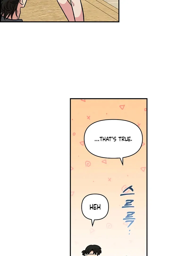 Read Childhood Friend Complex chapter 47 image 37 on Lezhin