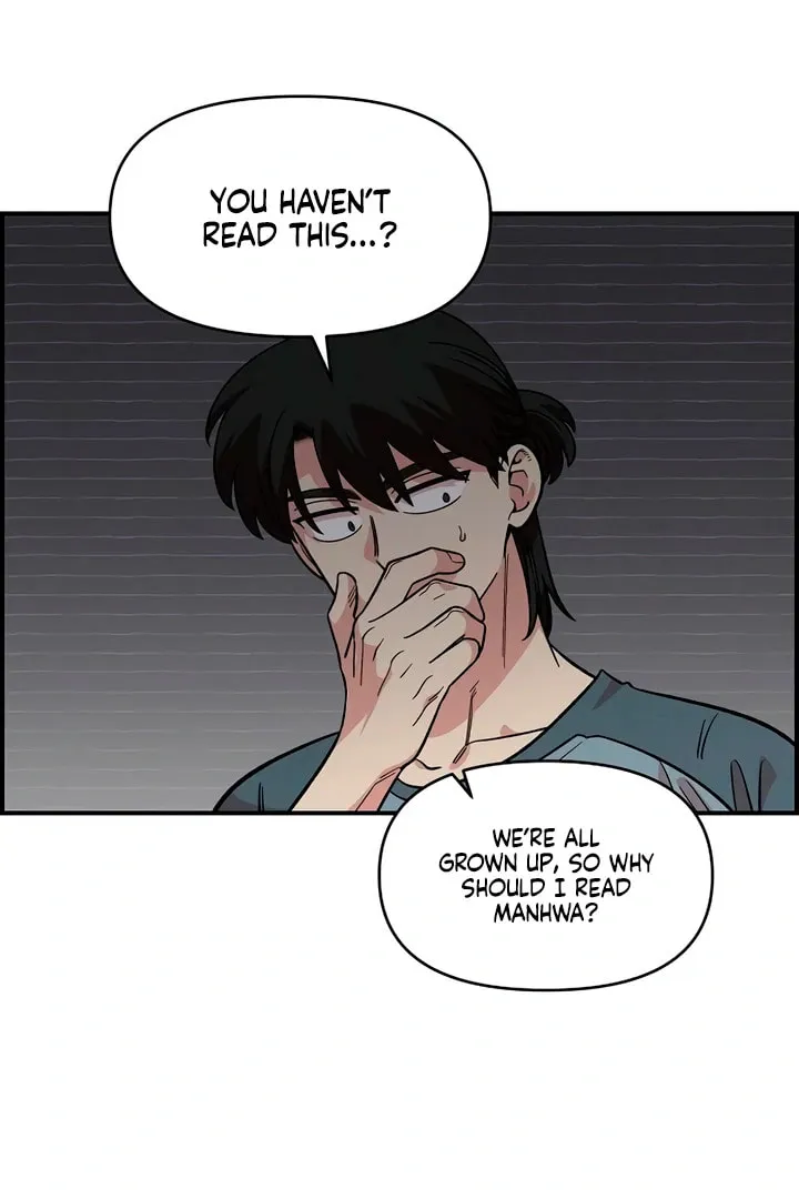 Read Childhood Friend Complex chapter 47 image 41 on Lezhin
