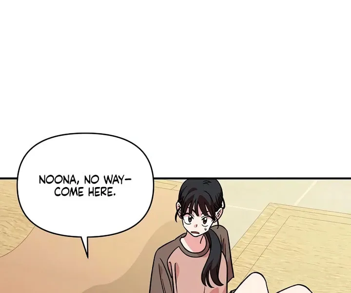 Read Childhood Friend Complex chapter 47 image 44 on Lezhin