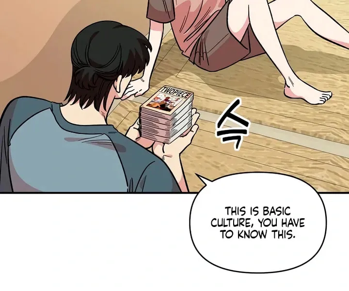 Read Childhood Friend Complex chapter 47 image 45 on Lezhin