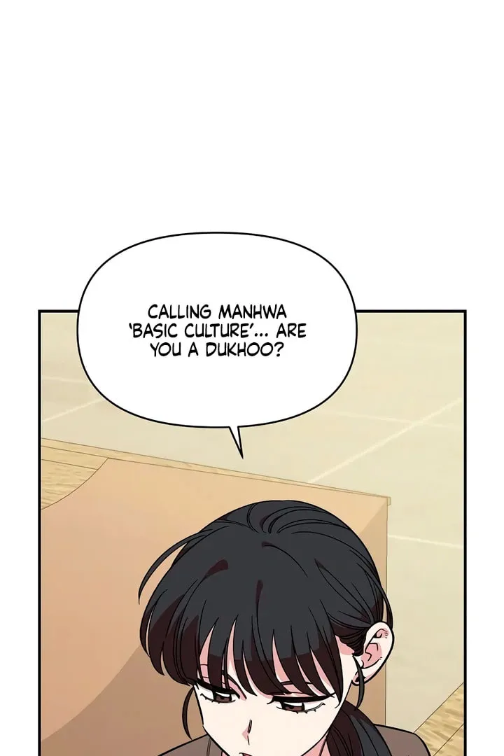 Read Childhood Friend Complex chapter 47 image 46 on Lezhin