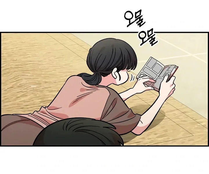 Read Childhood Friend Complex chapter 47 image 57 on Lezhin