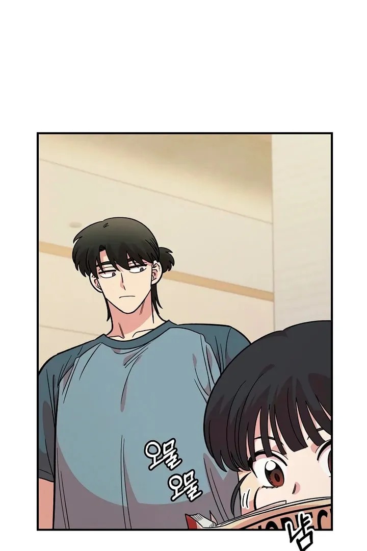 Read Childhood Friend Complex chapter 47 image 58 on Lezhin