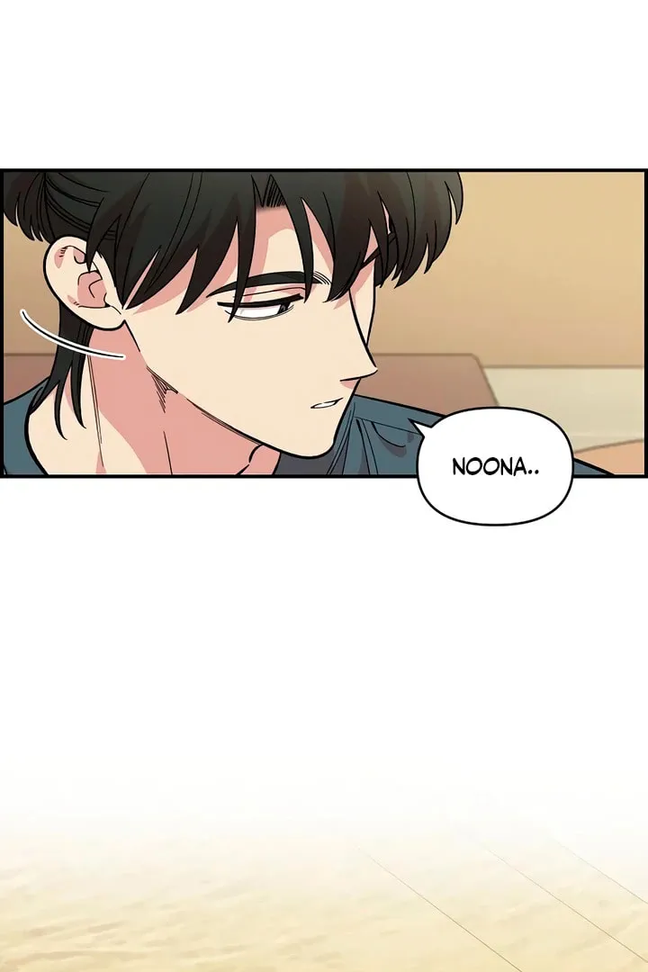 Read Childhood Friend Complex chapter 47 image 66 on Lezhin