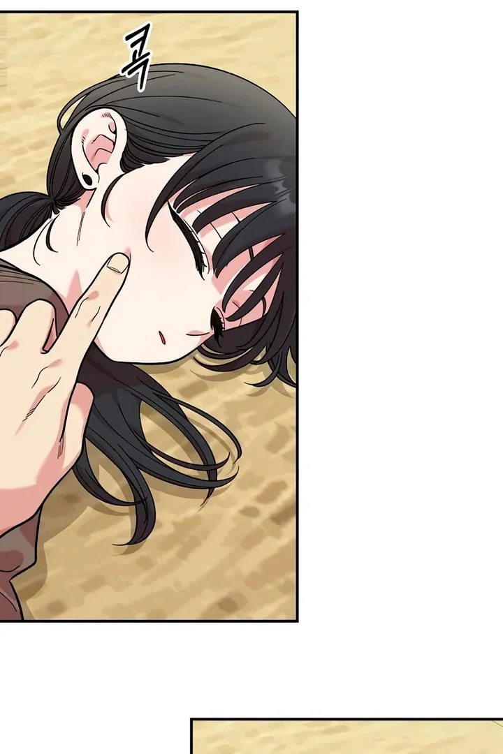 Read Childhood Friend Complex chapter 47 image 70 on Lezhin