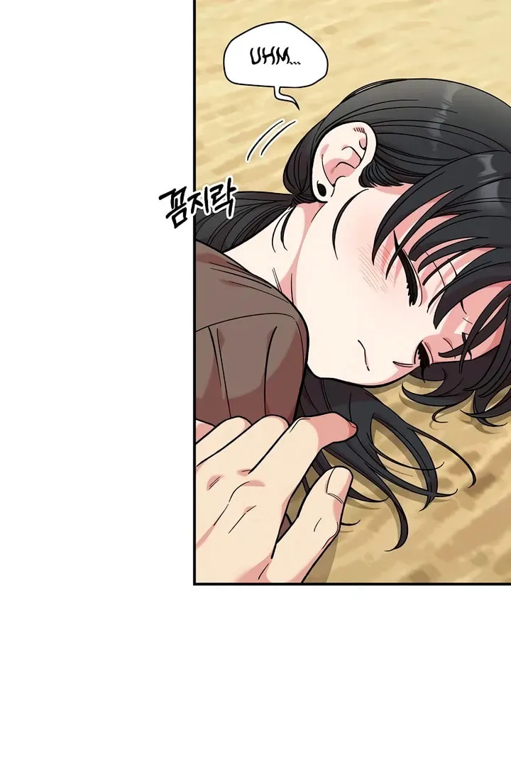 Read Childhood Friend Complex chapter 47 image 71 on Lezhin