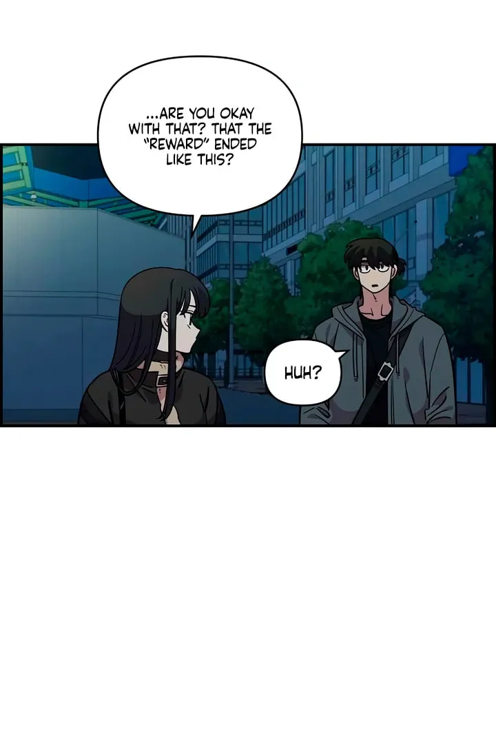 Read Childhood Friend Complex chapter 47 image 78 on Lezhin