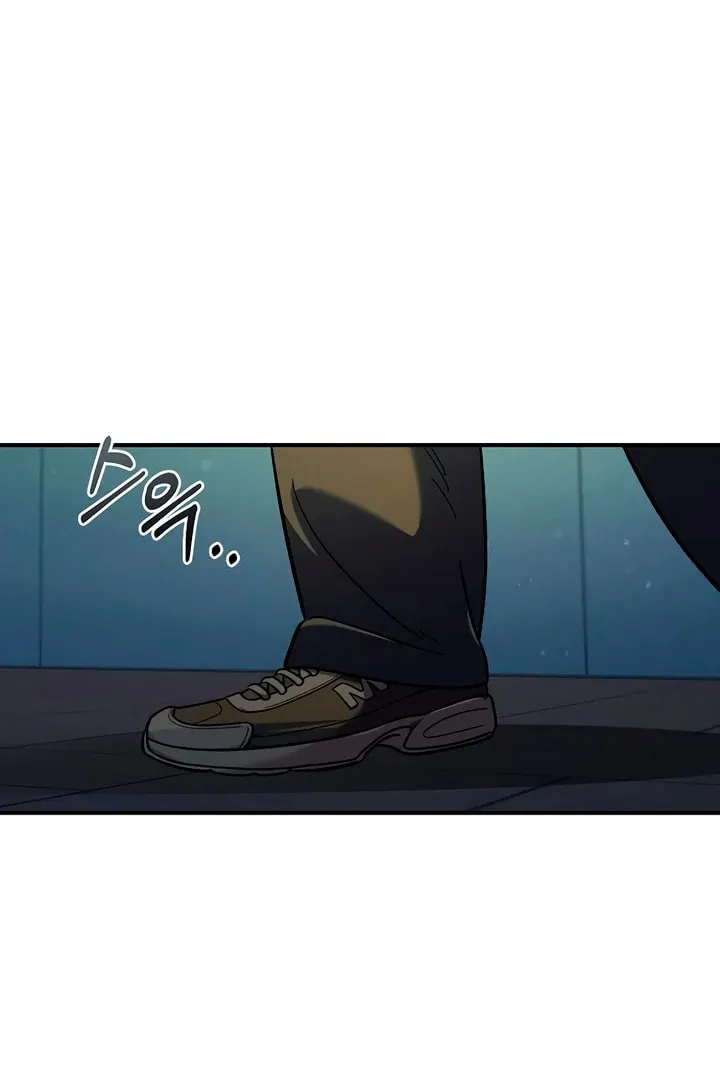 Read Childhood Friend Complex chapter 47 image 86 on Lezhin