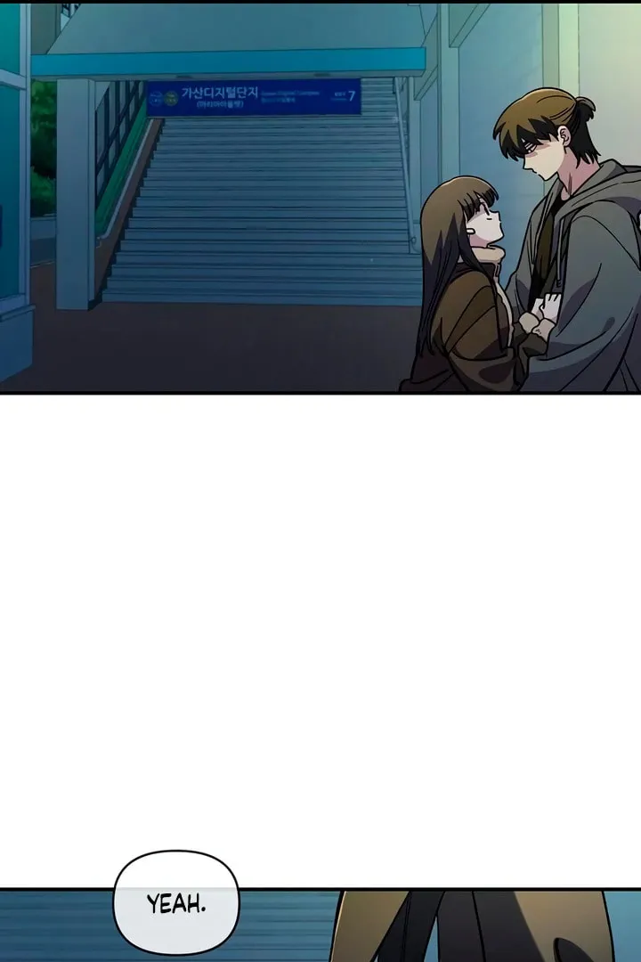 Read Childhood Friend Complex chapter 47 image 93 on Lezhin