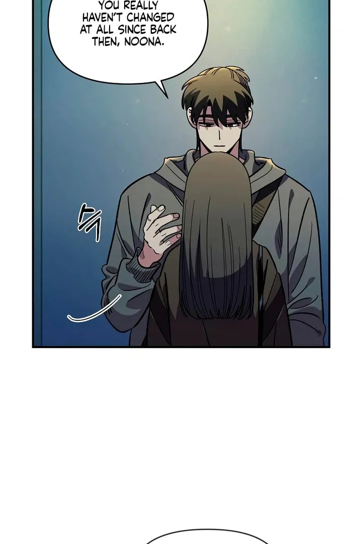 Read Childhood Friend Complex chapter 47 image 99 on Lezhin