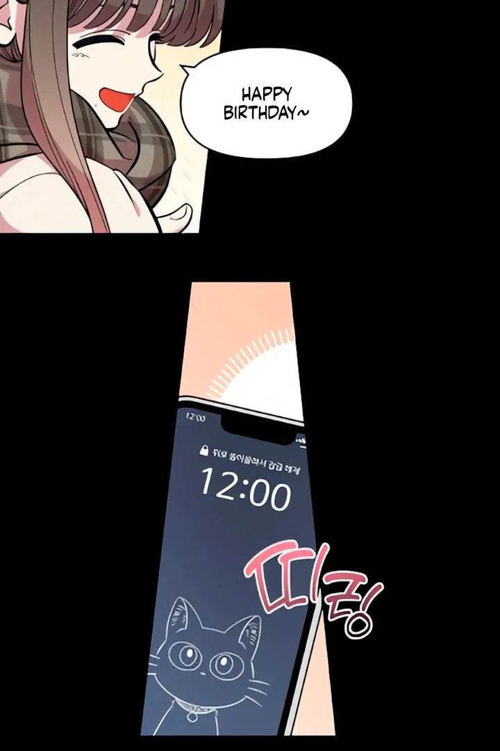 Read Childhood Friend Complex chapter 48 image 100 on Lezhin