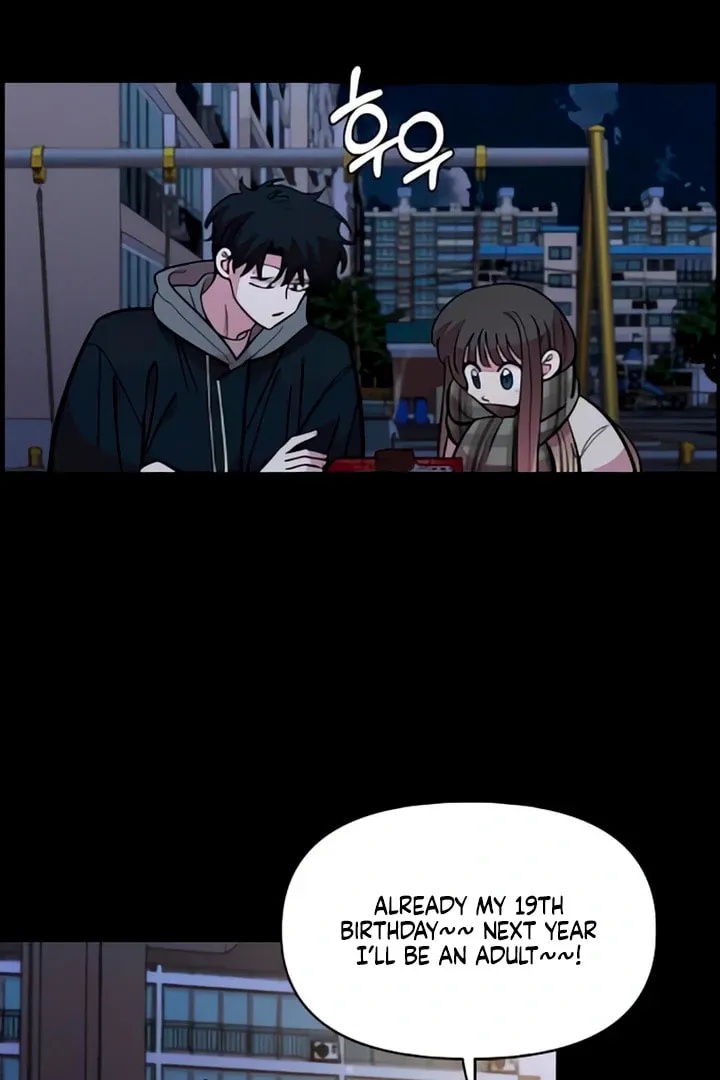 Read Childhood Friend Complex chapter 48 image 102 on Lezhin