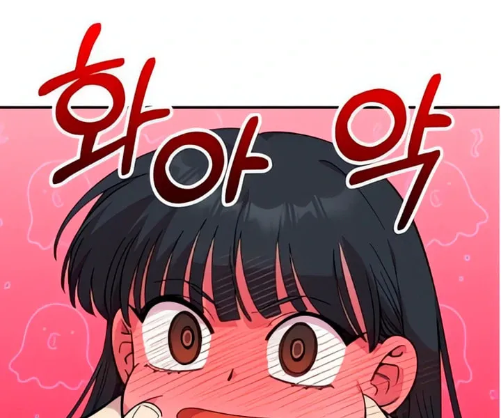 Read Childhood Friend Complex chapter 48 image 22 on Lezhin