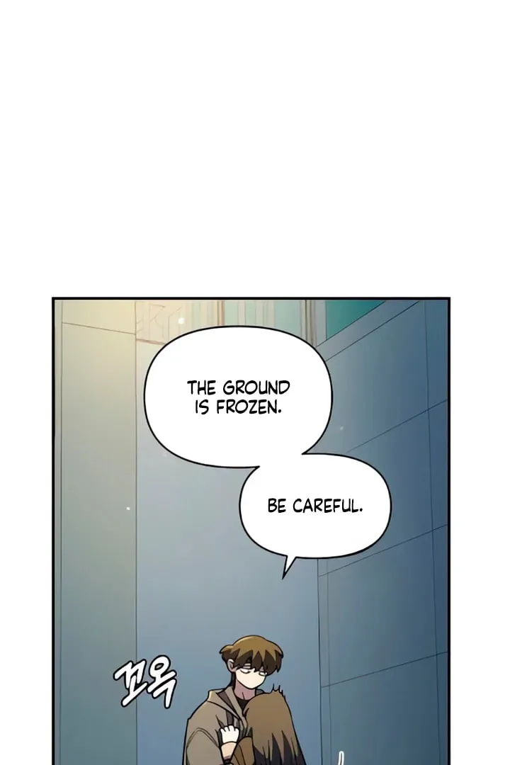 Read Childhood Friend Complex chapter 48 image 25 on Lezhin