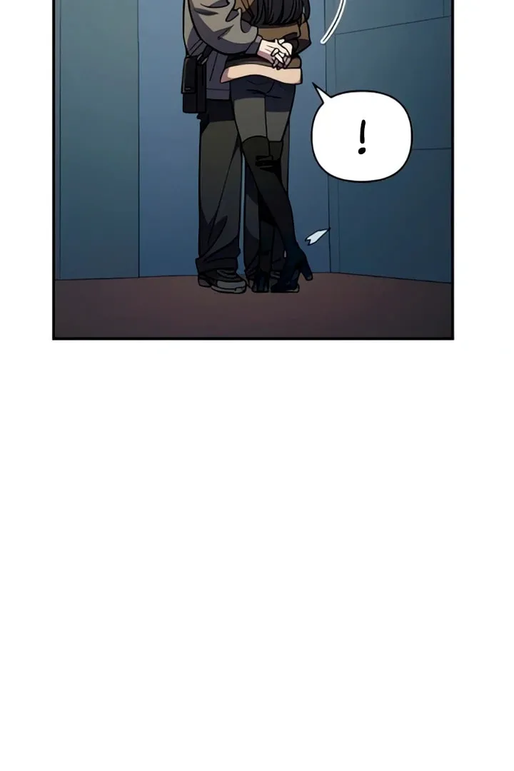 Read Childhood Friend Complex chapter 48 image 26 on Lezhin