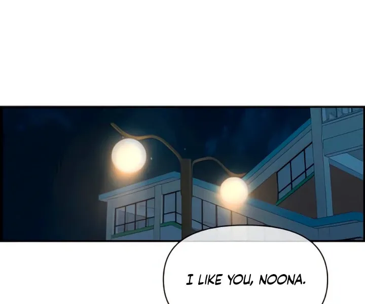 Read Childhood Friend Complex chapter 48 image 34 on Lezhin