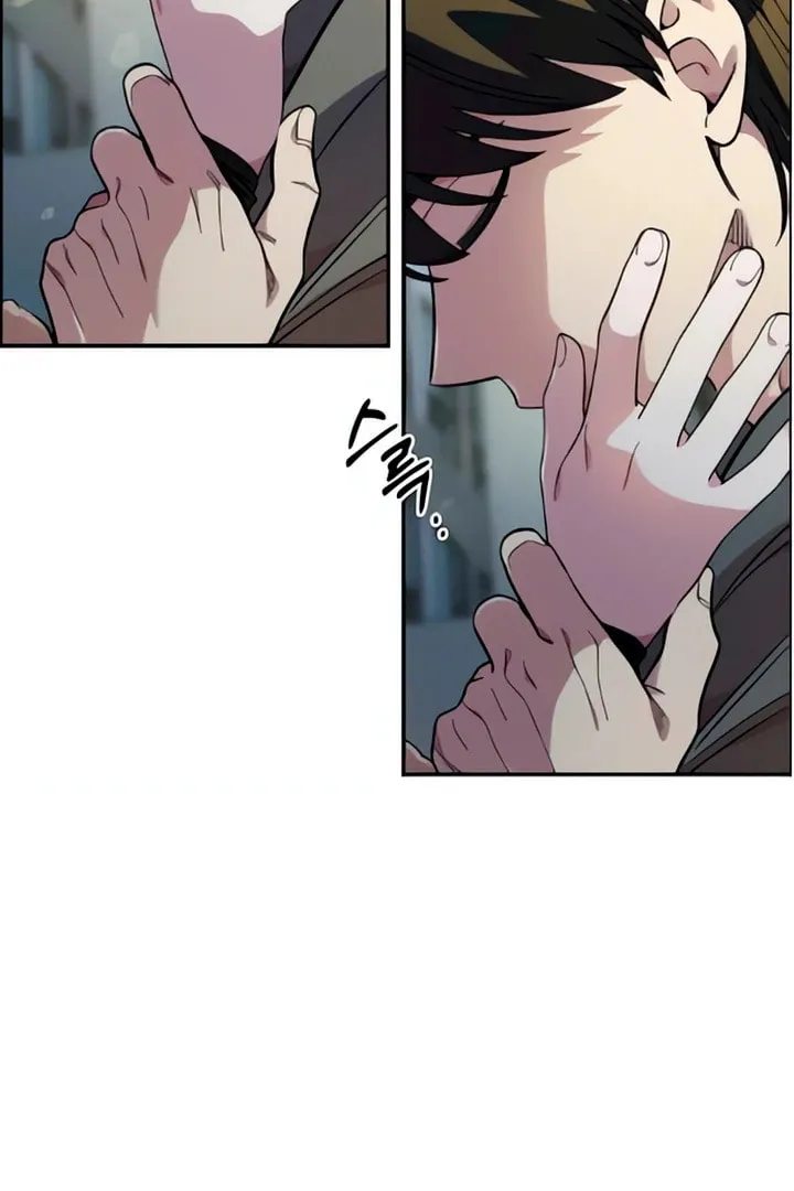 Read Childhood Friend Complex chapter 48 image 4 on Lezhin