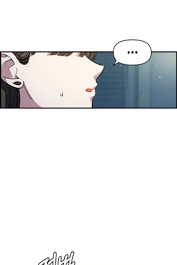 Read Childhood Friend Complex chapter 48 image 40 on Lezhin