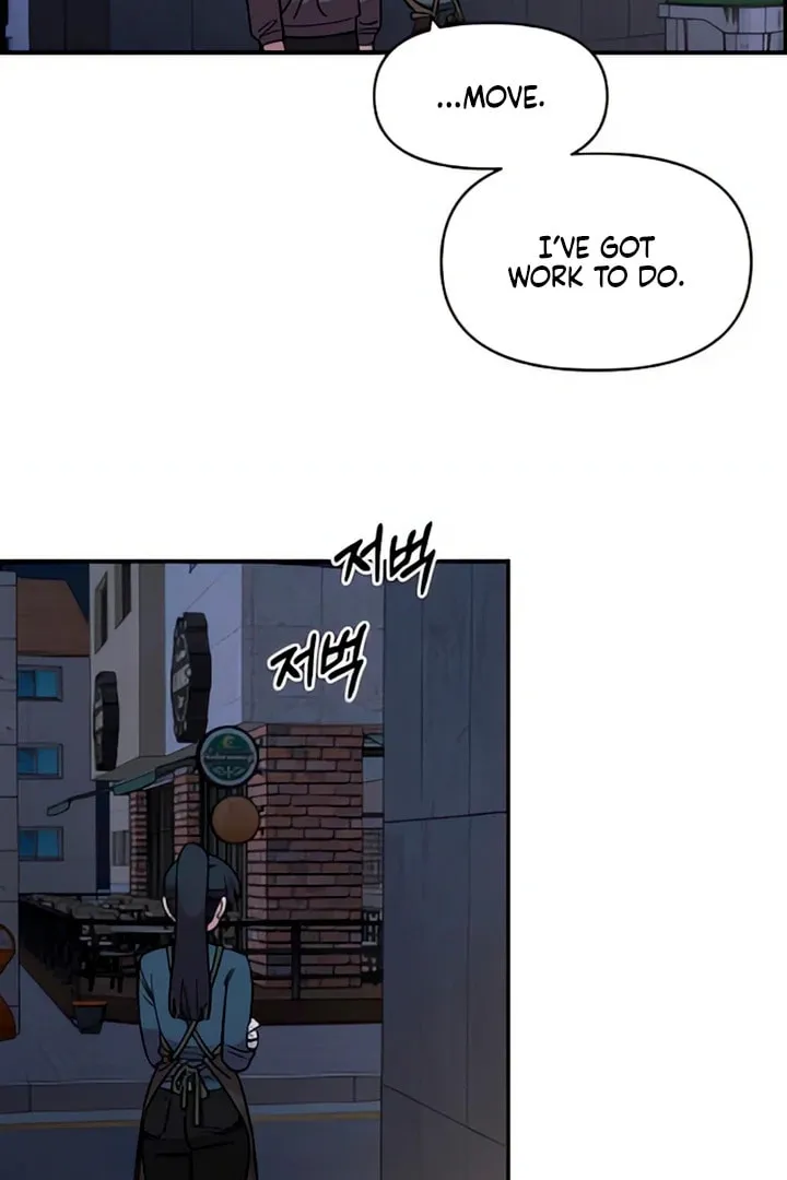 Read Childhood Friend Complex chapter 48 image 50 on Lezhin