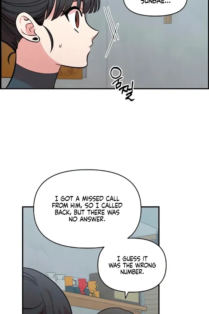 Read Childhood Friend Complex chapter 48 image 61 on Lezhin